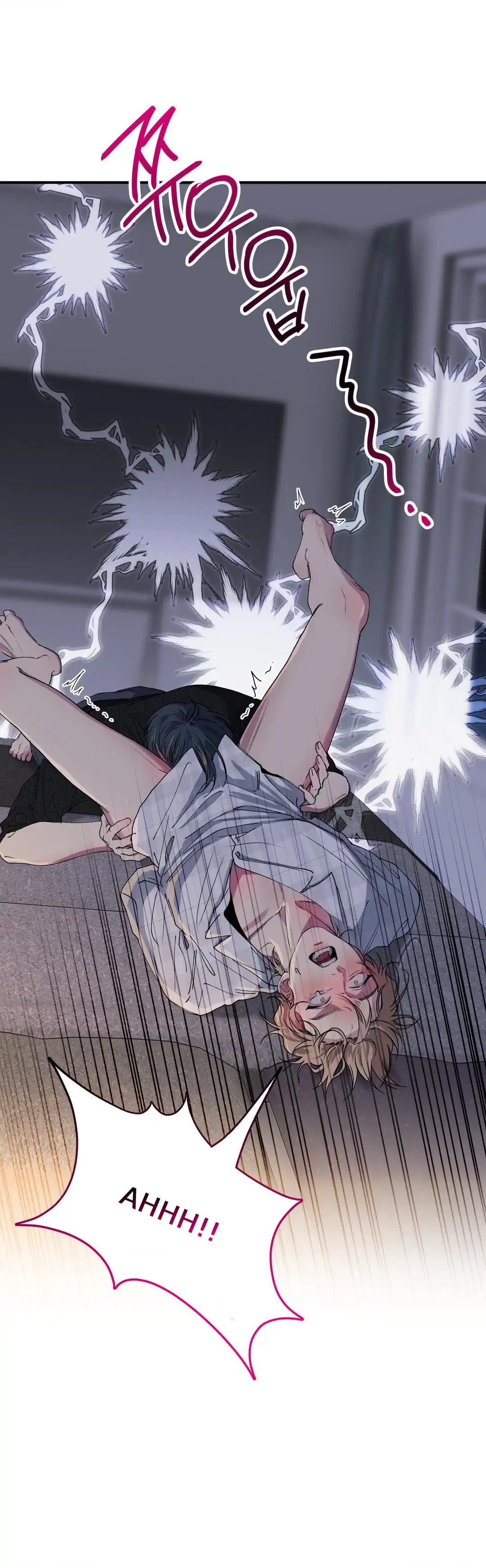 Read Reluctant Encounters chapter 32 image 25 on Lezhin