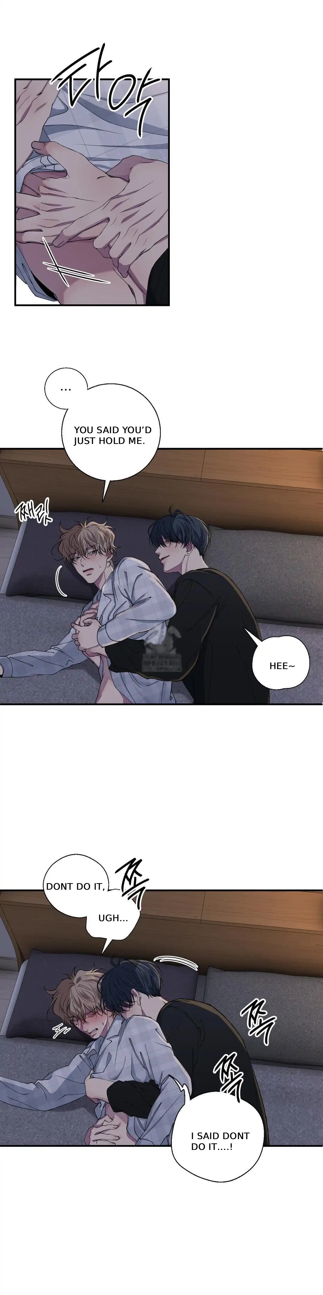 Read Reluctant Encounters chapter 32 image 5 on Lezhin