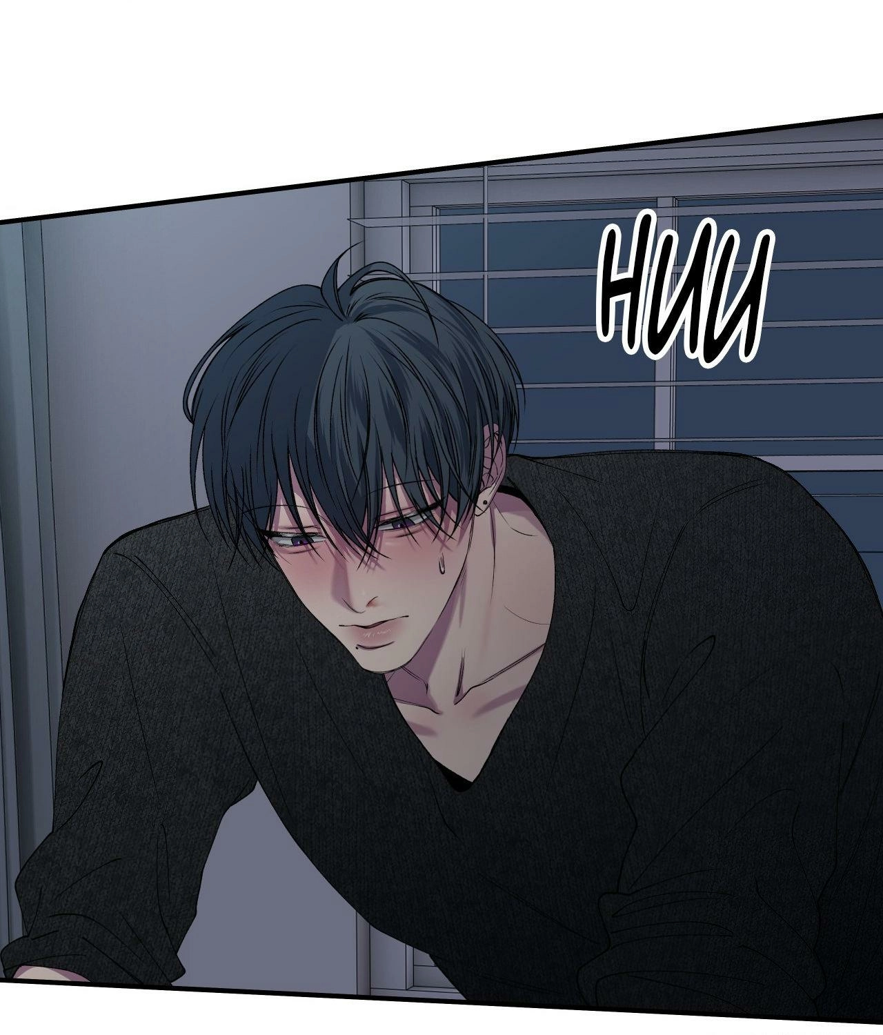 Read Reluctant Encounters chapter 33 image 125 on Lezhin