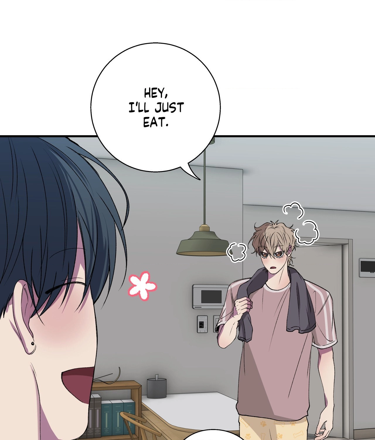 Read Reluctant Encounters chapter 34 image 75 on Lezhin