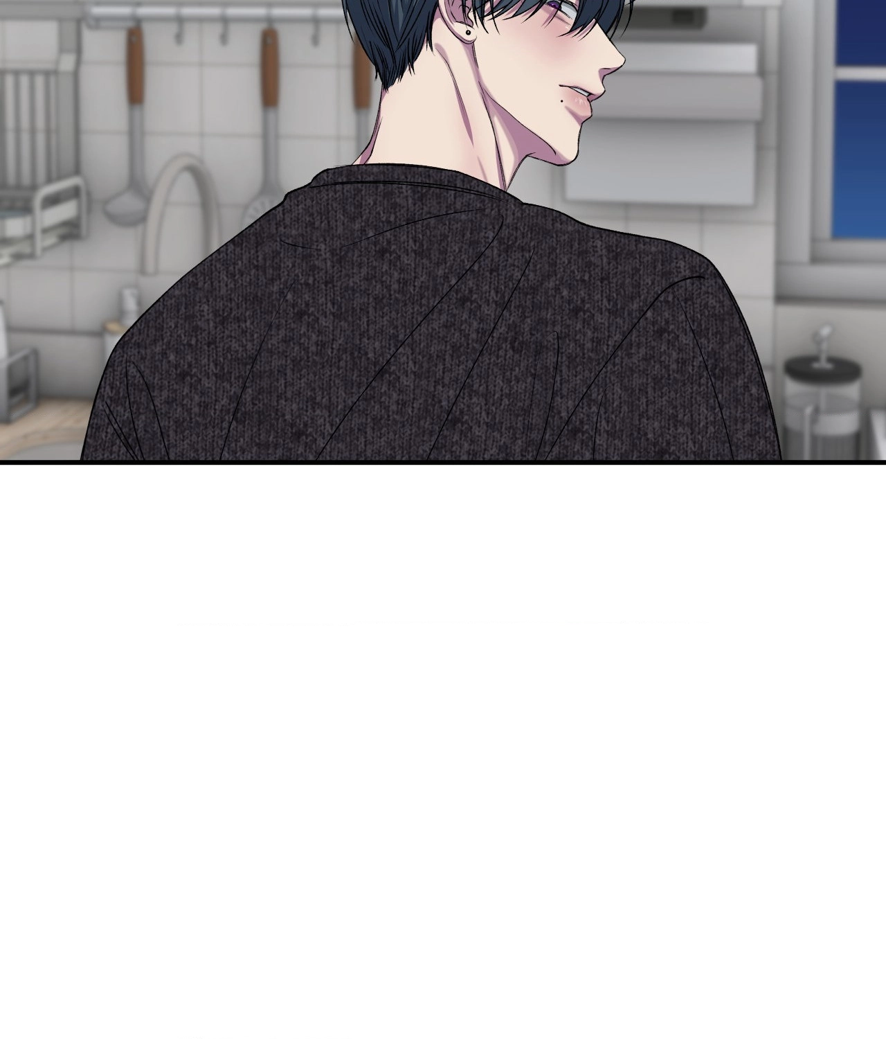 Read Reluctant Encounters chapter 34 image 81 on Lezhin