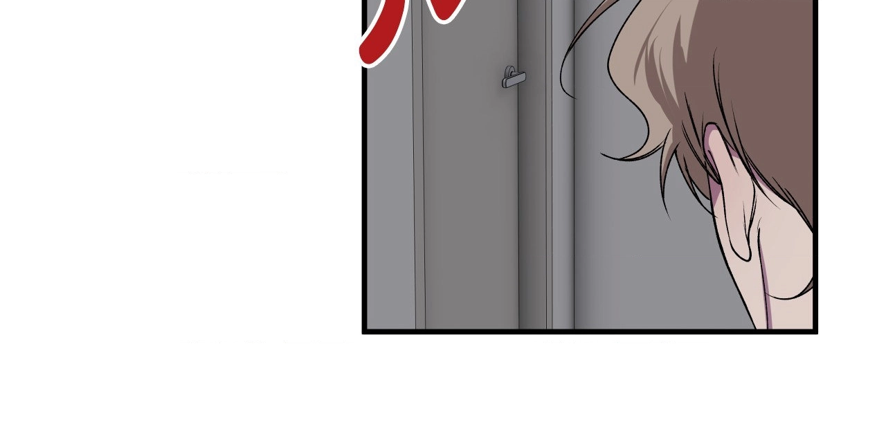 Read Reluctant Encounters chapter 35 image 70 on Lezhin
