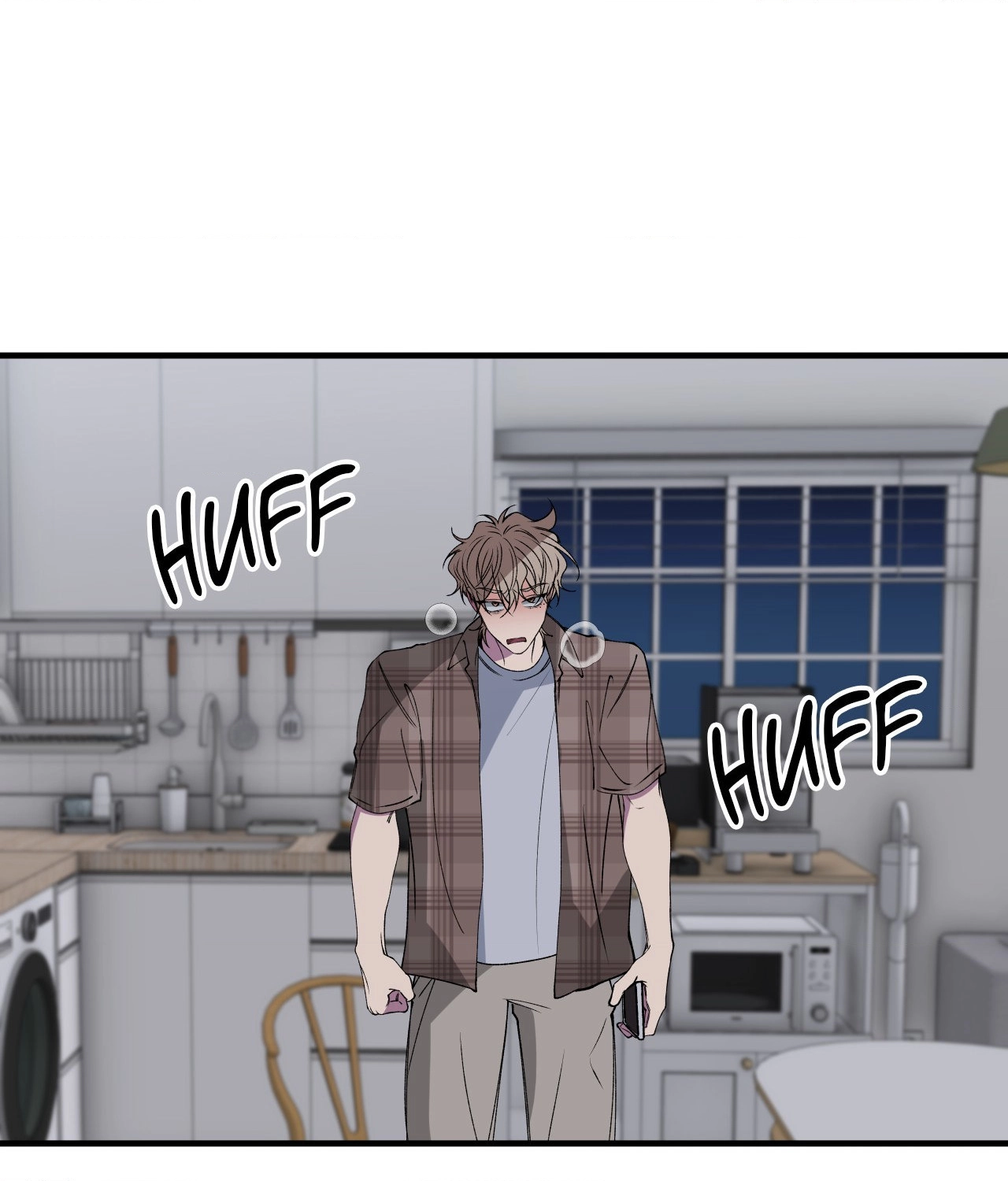 Read Reluctant Encounters chapter 35 image 77 on Lezhin