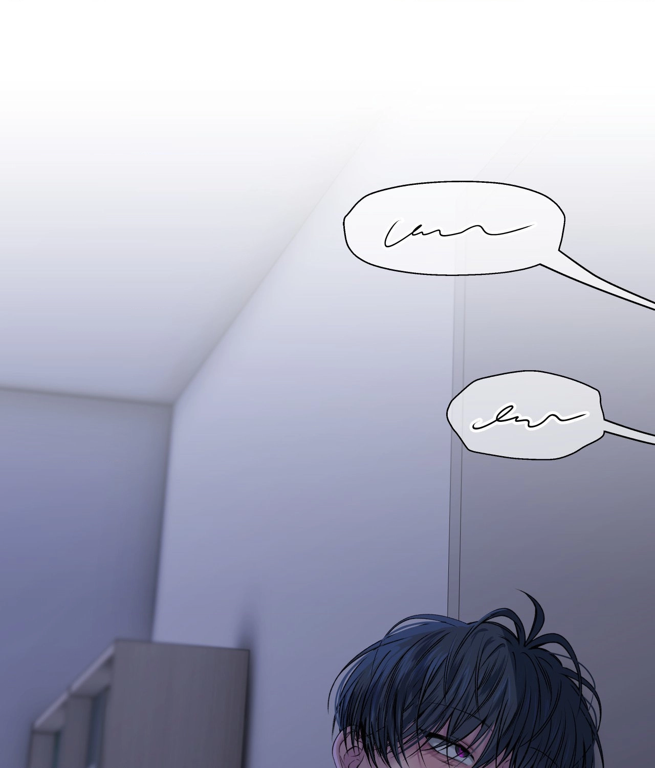 Read Reluctant Encounters chapter 35 image 94 on Lezhin