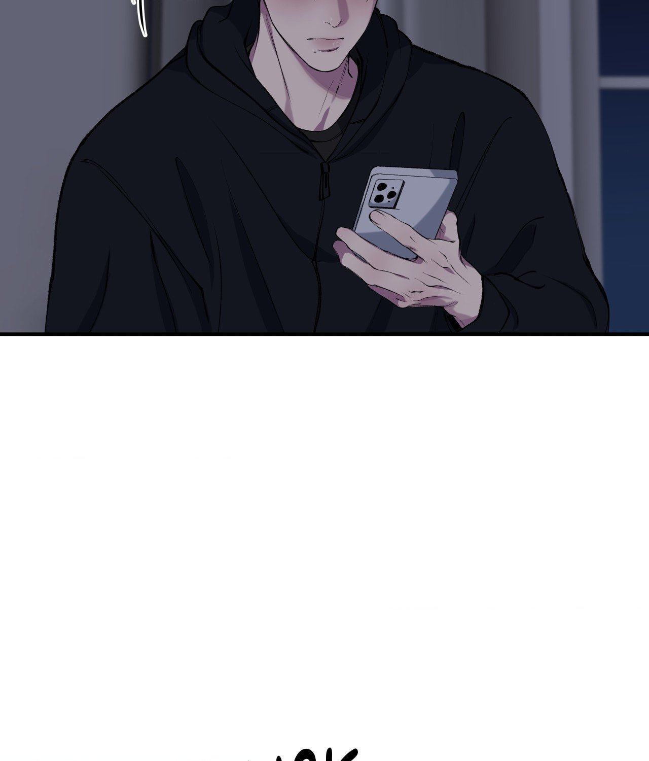 Read Reluctant Encounters chapter 39 image 10 on Lezhin
