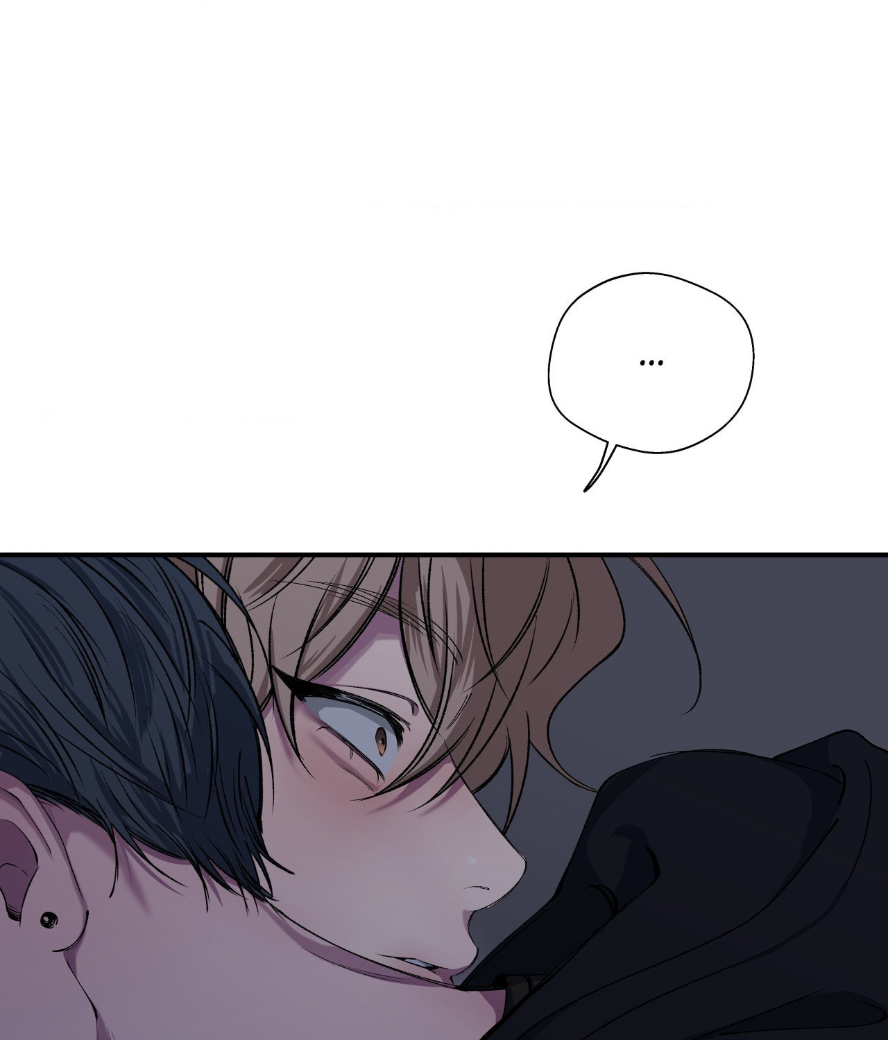 Read Reluctant Encounters chapter 39 image 84 on Lezhin