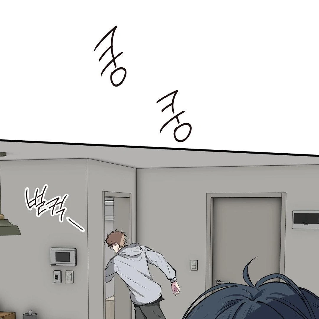 Read Reluctant Encounters chapter 40 image 106 on Lezhin