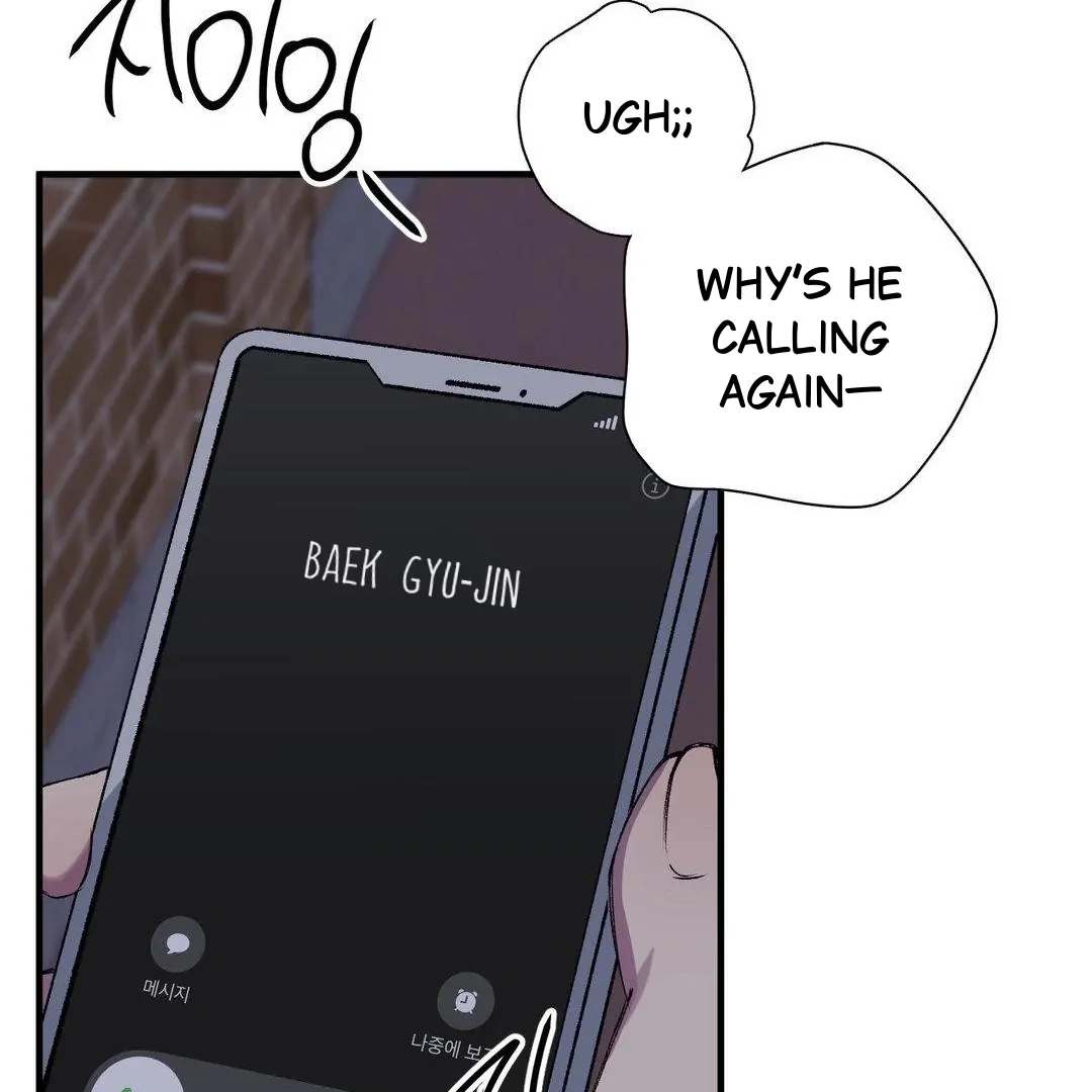 Read Reluctant Encounters chapter 40 image 21 on Lezhin