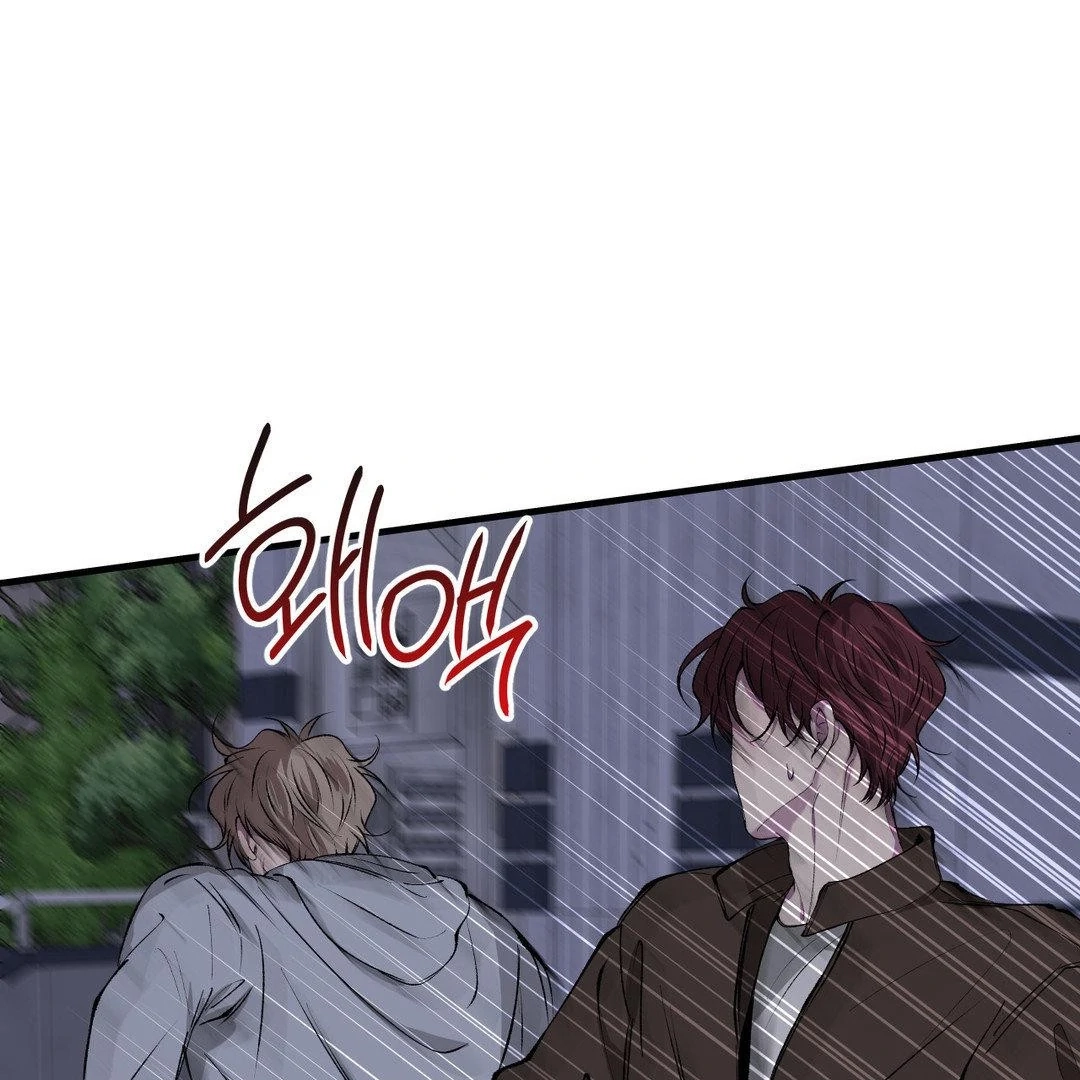 Read Reluctant Encounters chapter 40 image 93 on Lezhin