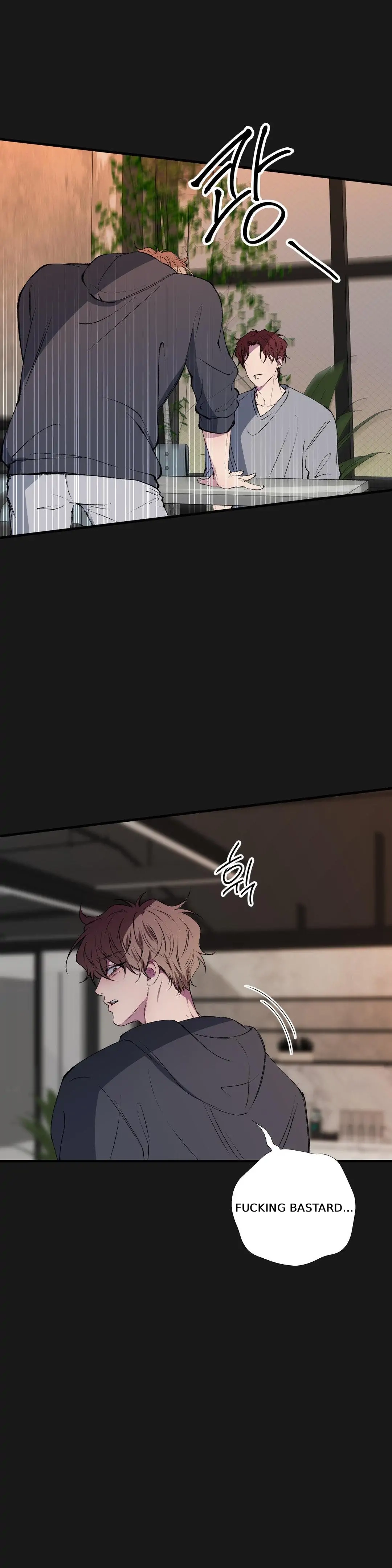 Read Reluctant Encounters chapter 43 image 32 on Lezhin