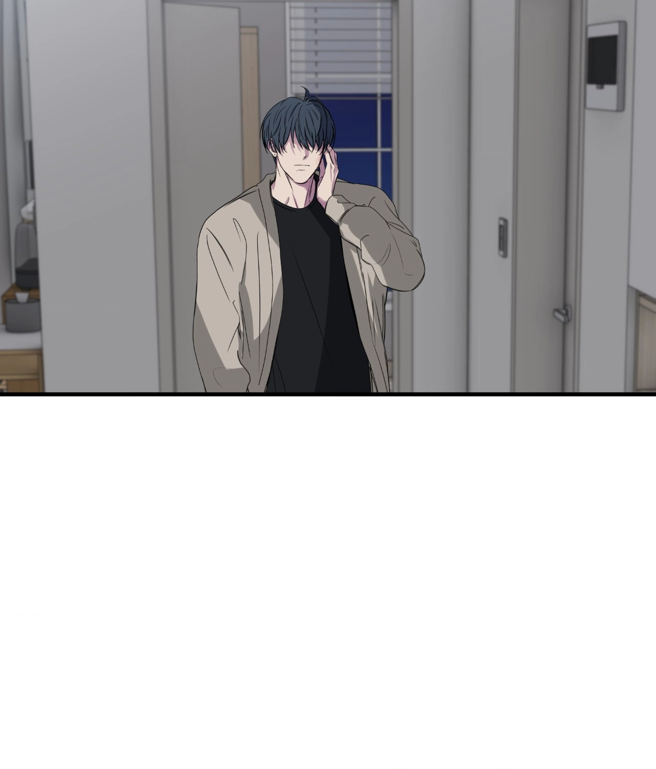 Read Reluctant Encounters chapter 44 image 81 on Lezhin