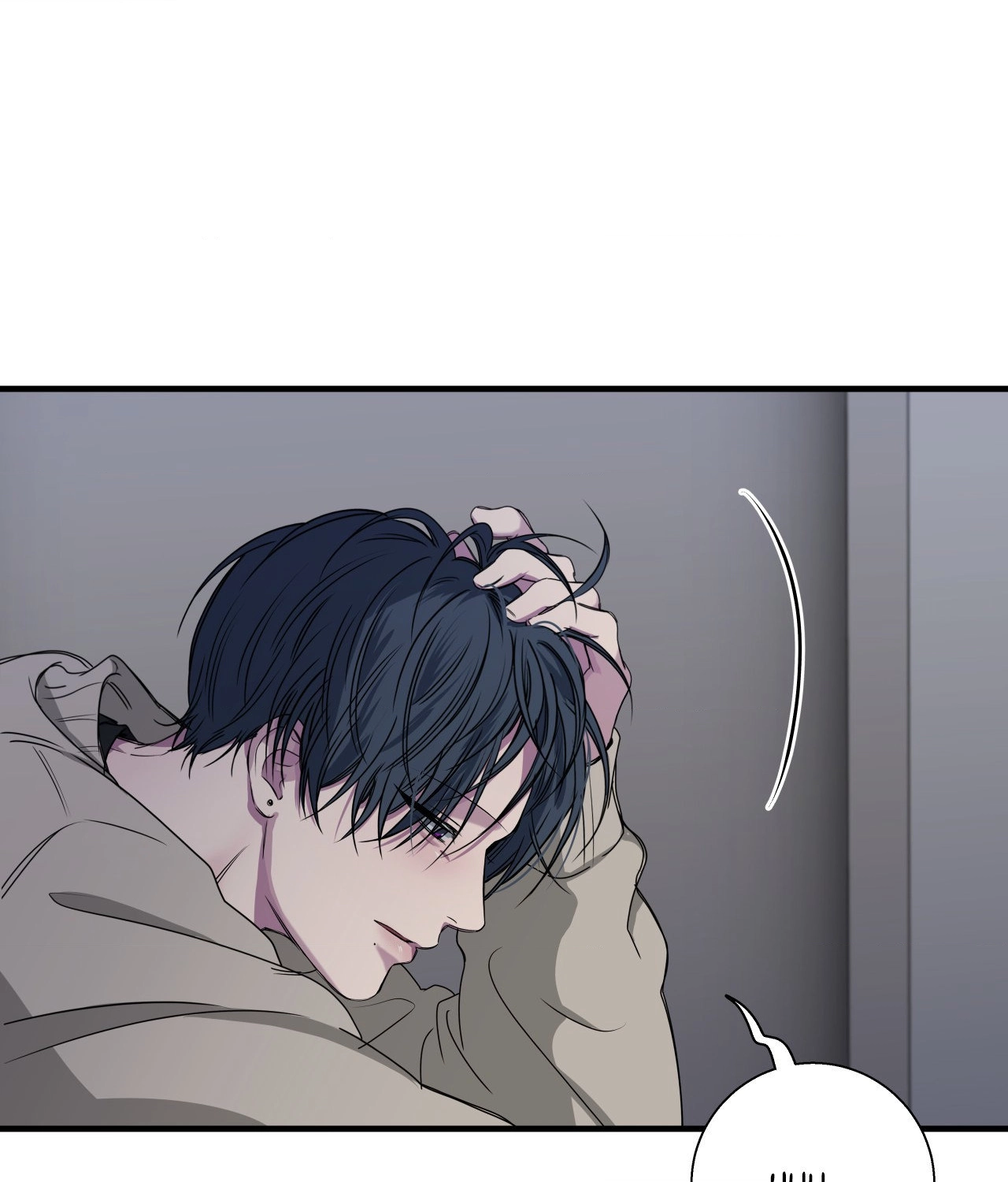 Read Reluctant Encounters chapter 44 image 96 on Lezhin