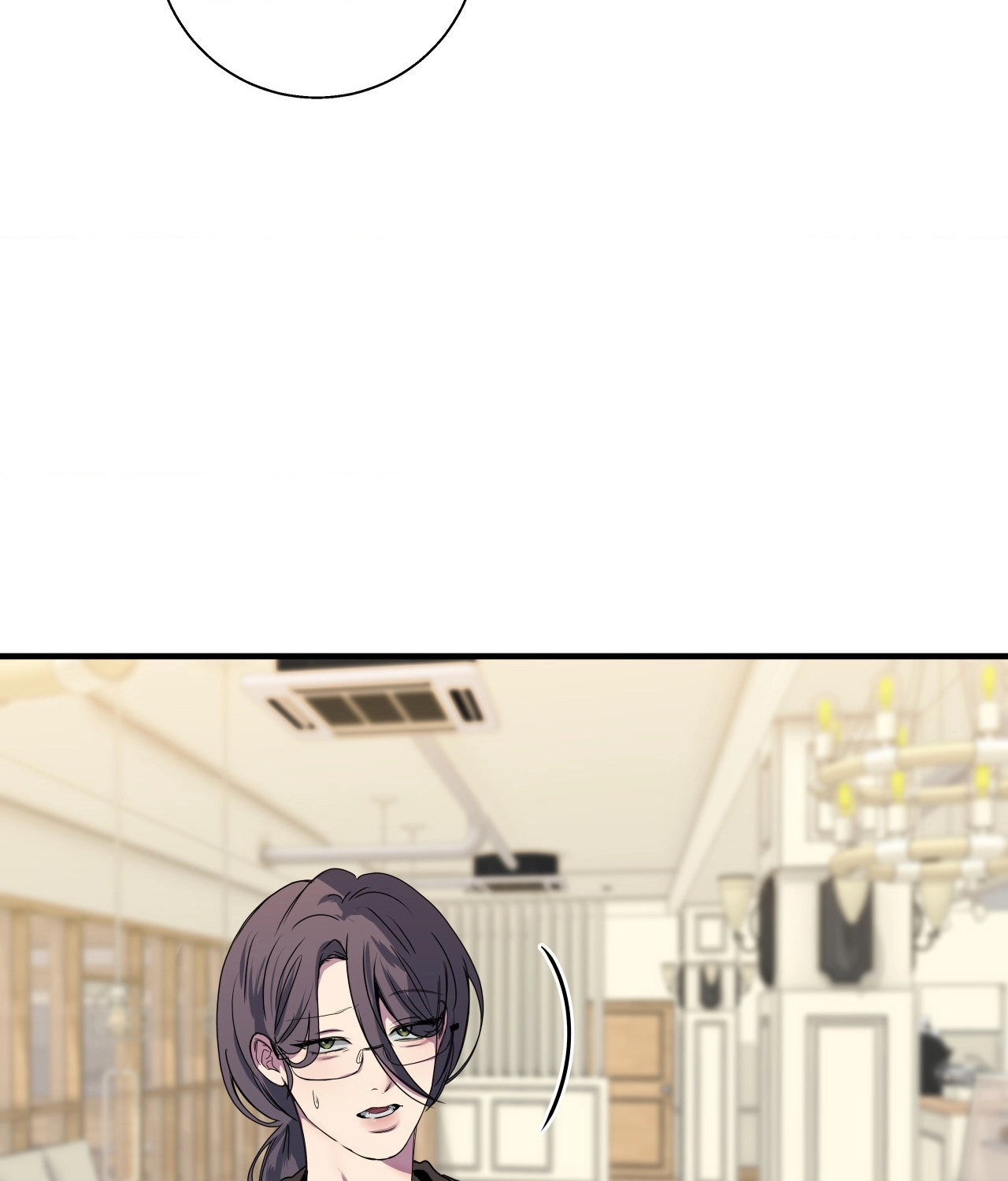 Read Reluctant Encounters chapter 46 image 39 on Lezhin