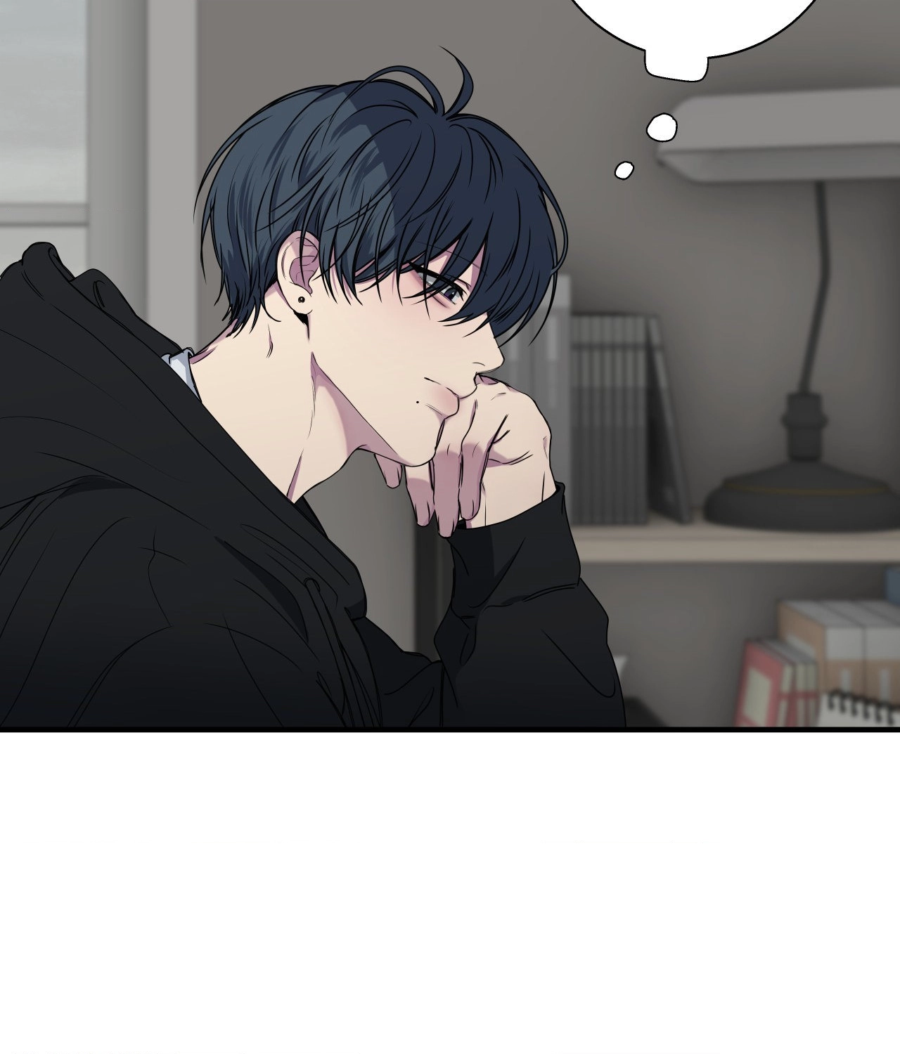 Read Reluctant Encounters chapter 46 image 5 on Lezhin