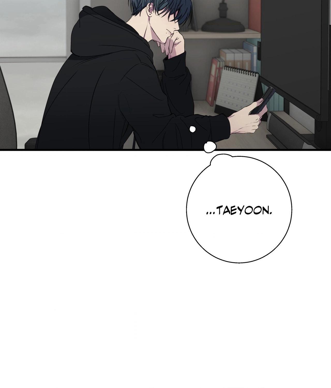 Read Reluctant Encounters chapter 46 image 7 on Lezhin