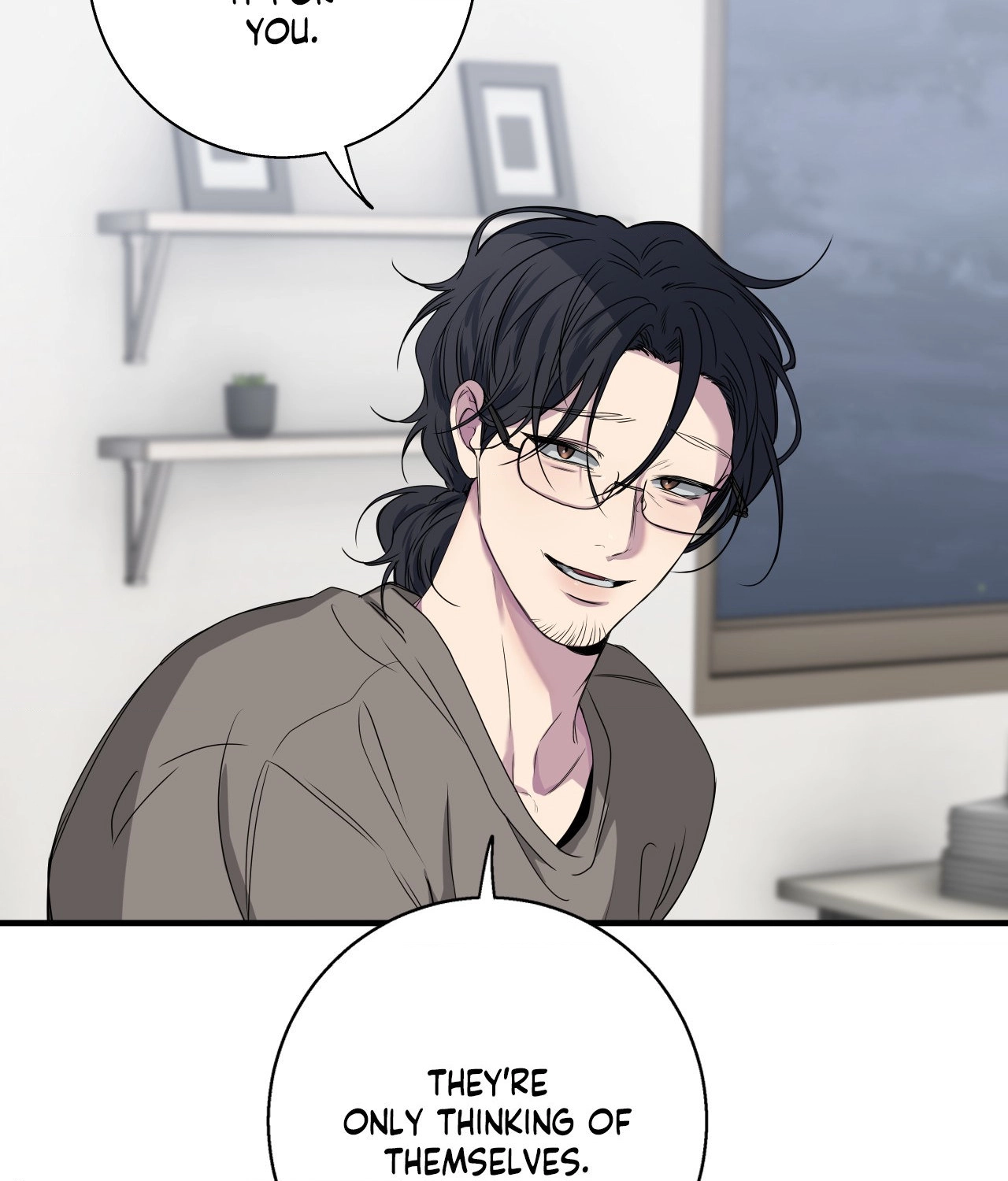 Read Reluctant Encounters chapter 47 image 91 on Lezhin