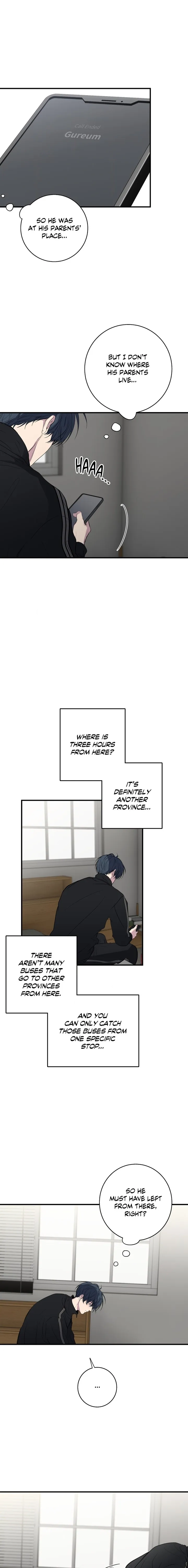 Read Reluctant Encounters chapter 51 image 10 on Lezhin