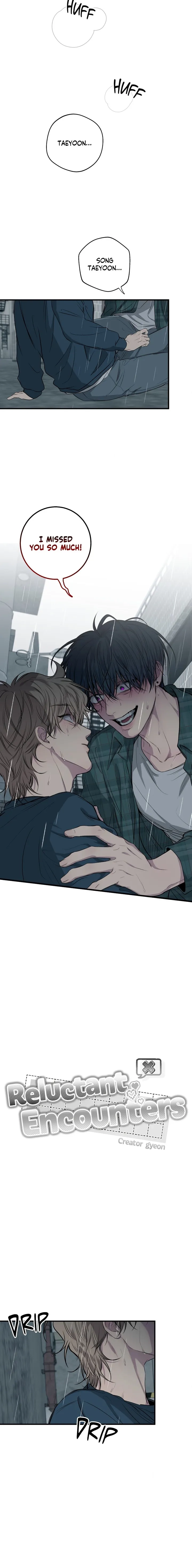 Read Reluctant Encounters chapter 52 image 5 on Lezhin