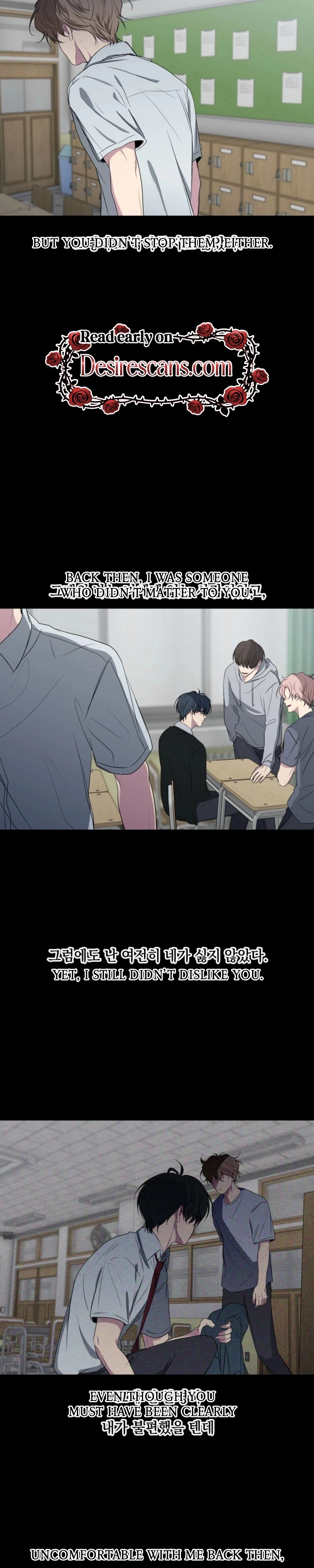 Read Reluctant Encounters chapter 56 image 15 on Lezhin