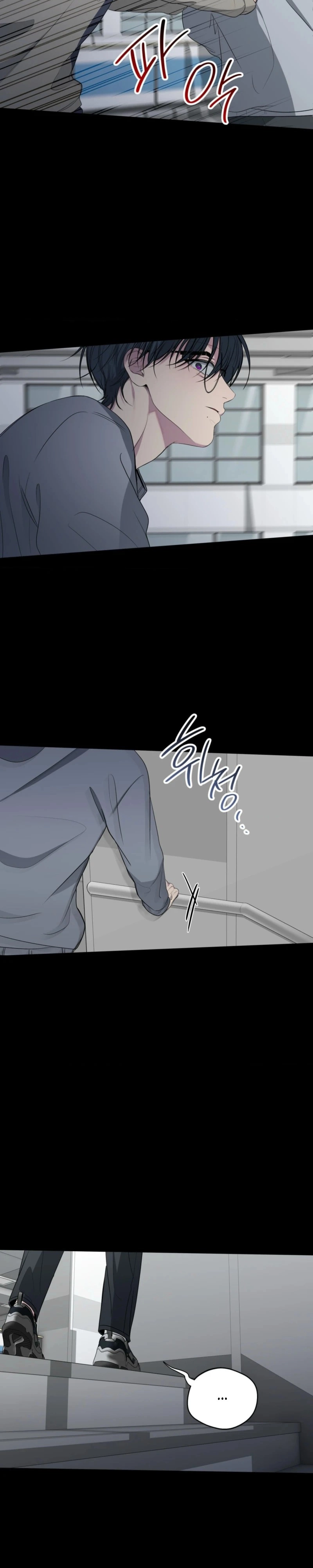 Read Reluctant Encounters chapter 56 image 20 on Lezhin