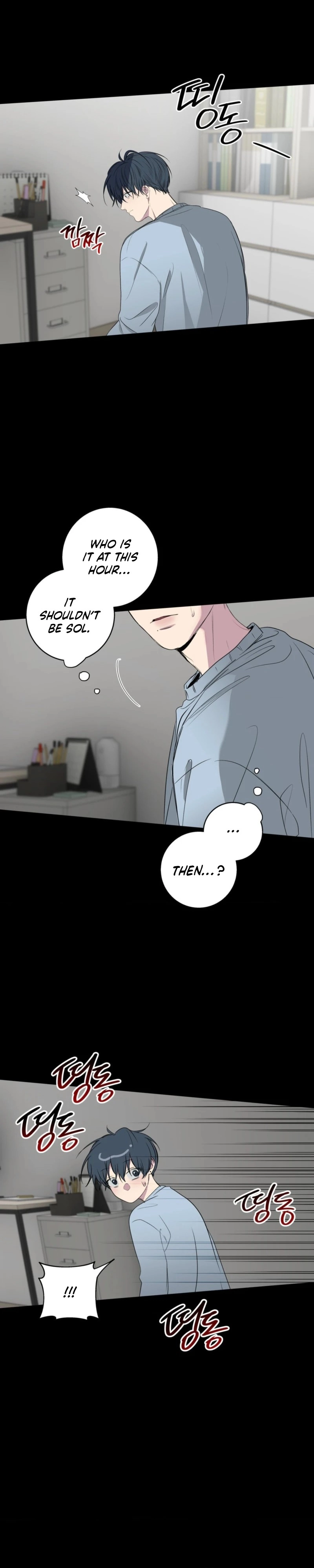Read Reluctant Encounters chapter 57 image 20 on Lezhin