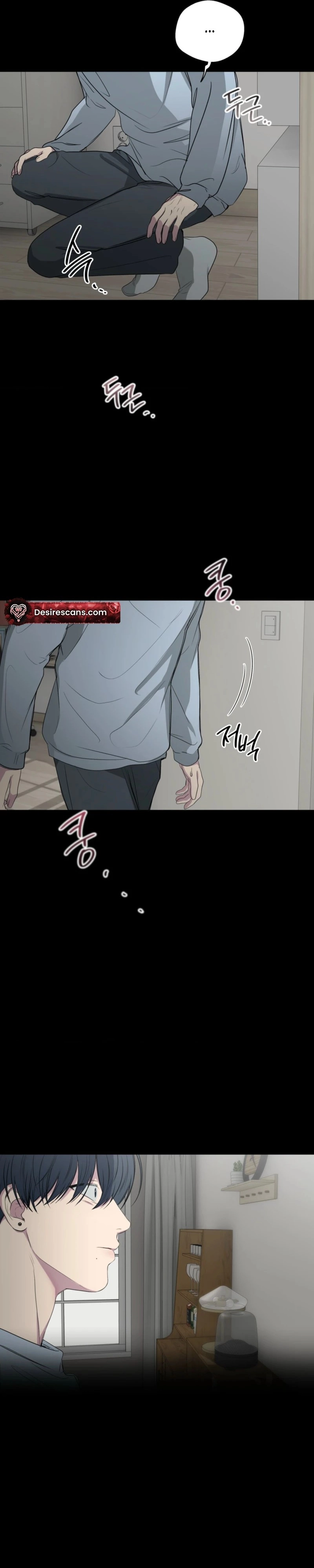 Read Reluctant Encounters chapter 57 image 21 on Lezhin