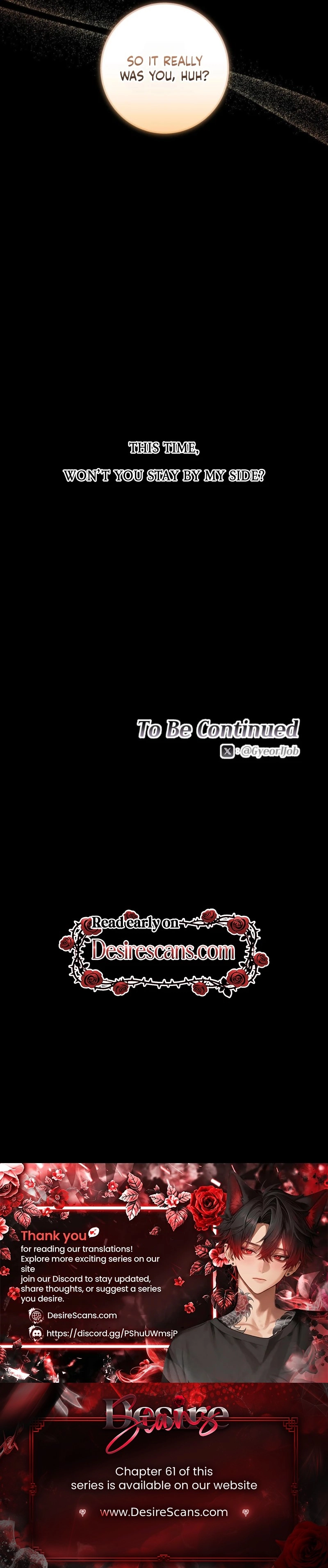 Read Reluctant Encounters chapter 57 image 26 on Lezhin