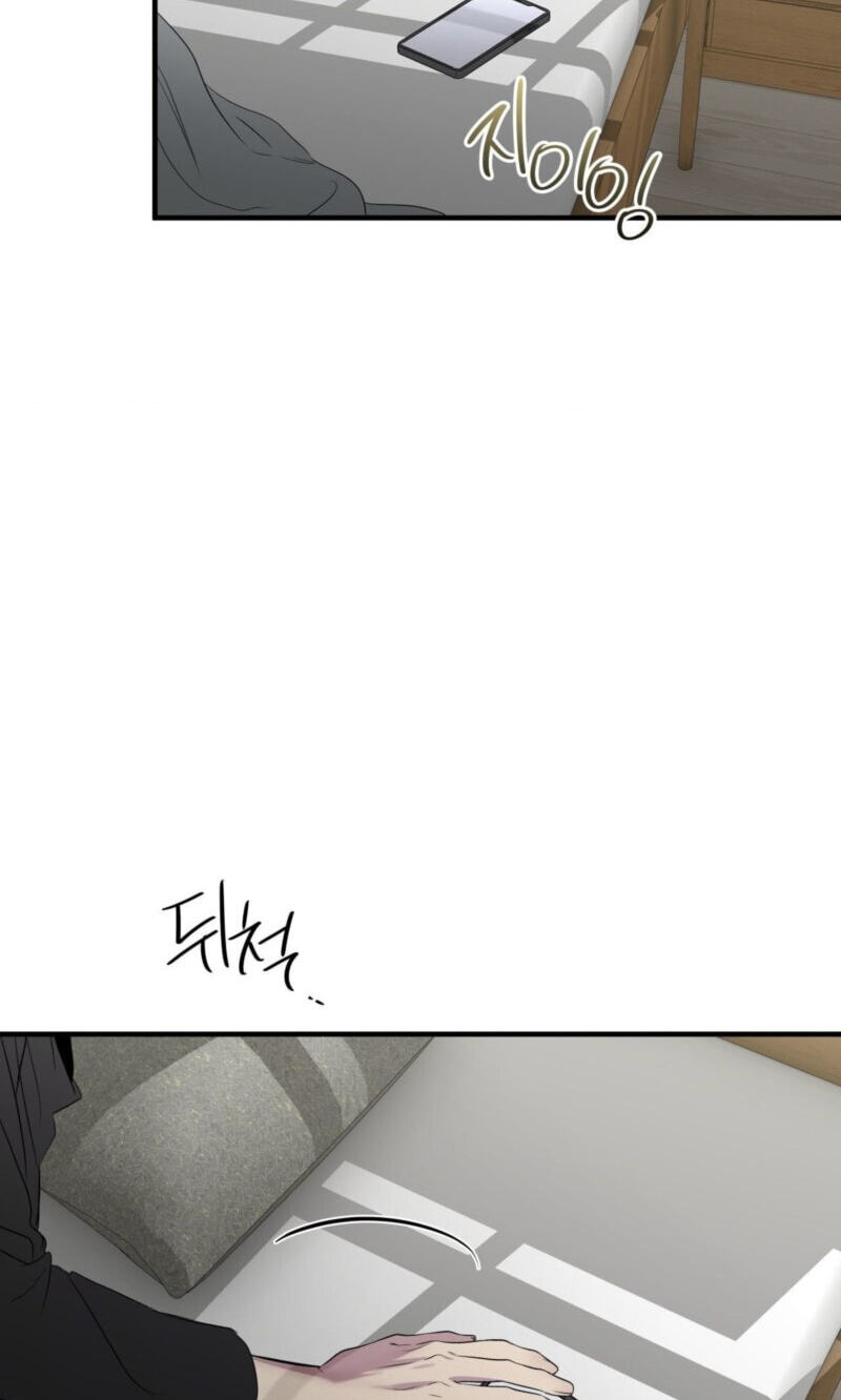 Read Reluctant Encounters chapter 58 image 26 on Lezhin