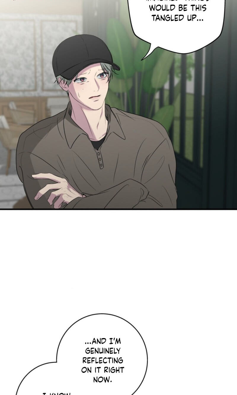 Read Reluctant Encounters chapter 58 image 47 on Lezhin