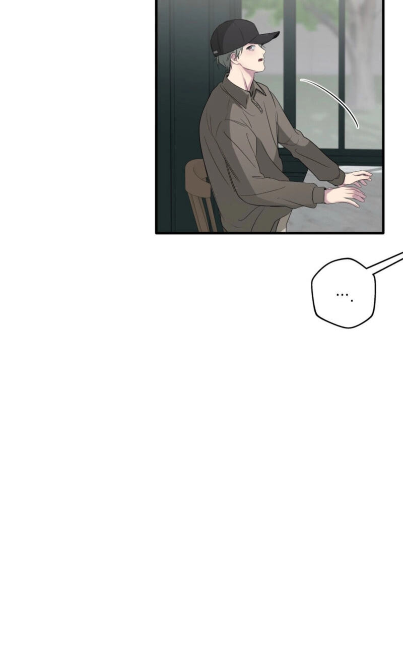 Read Reluctant Encounters chapter 59 image 67 on Lezhin