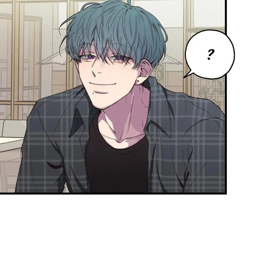 Read Reluctant Encounters chapter 6 image 38 on Lezhin