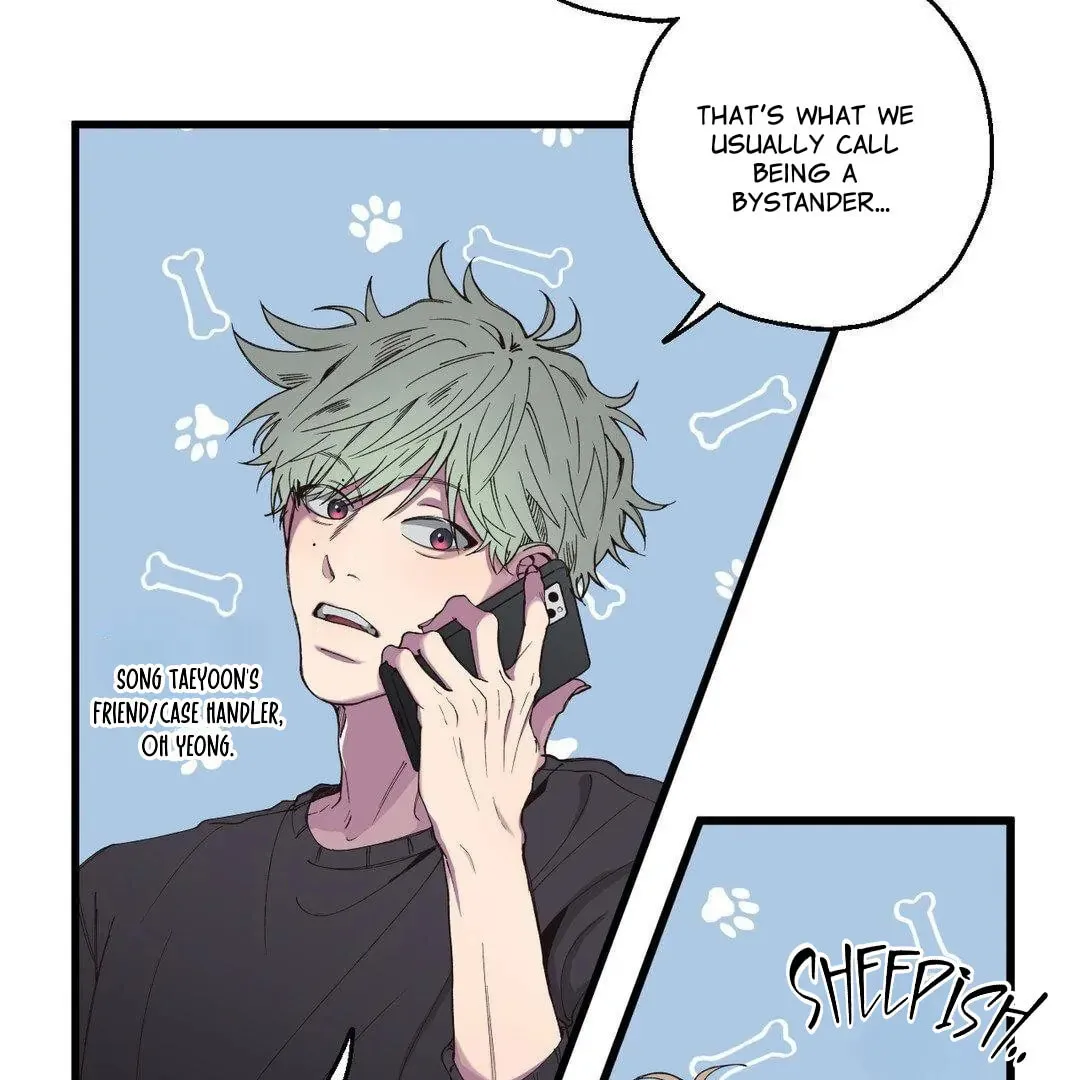 Read Reluctant Encounters chapter 6 image 8 on Lezhin