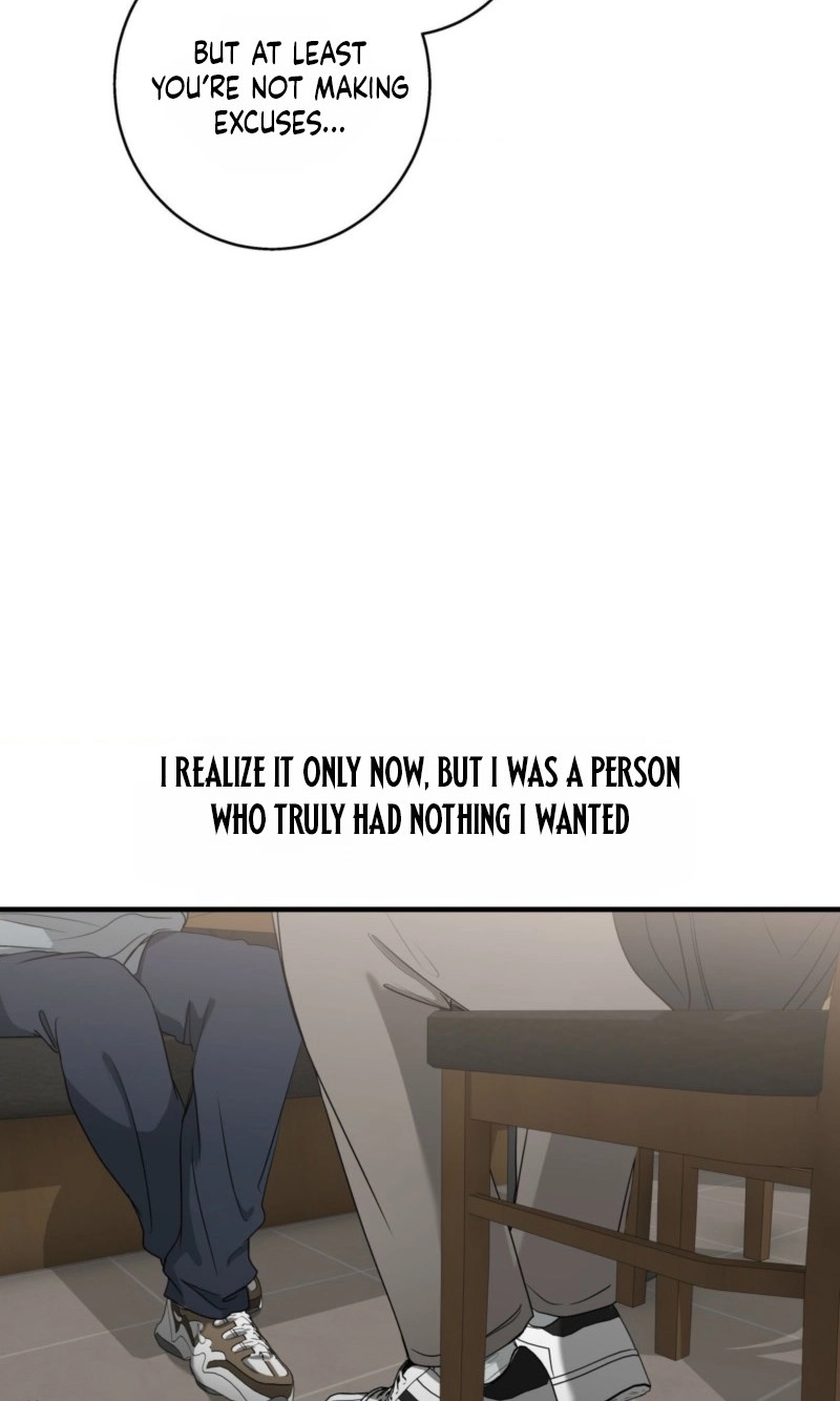 Read Reluctant Encounters chapter 60 image 34 on Lezhin