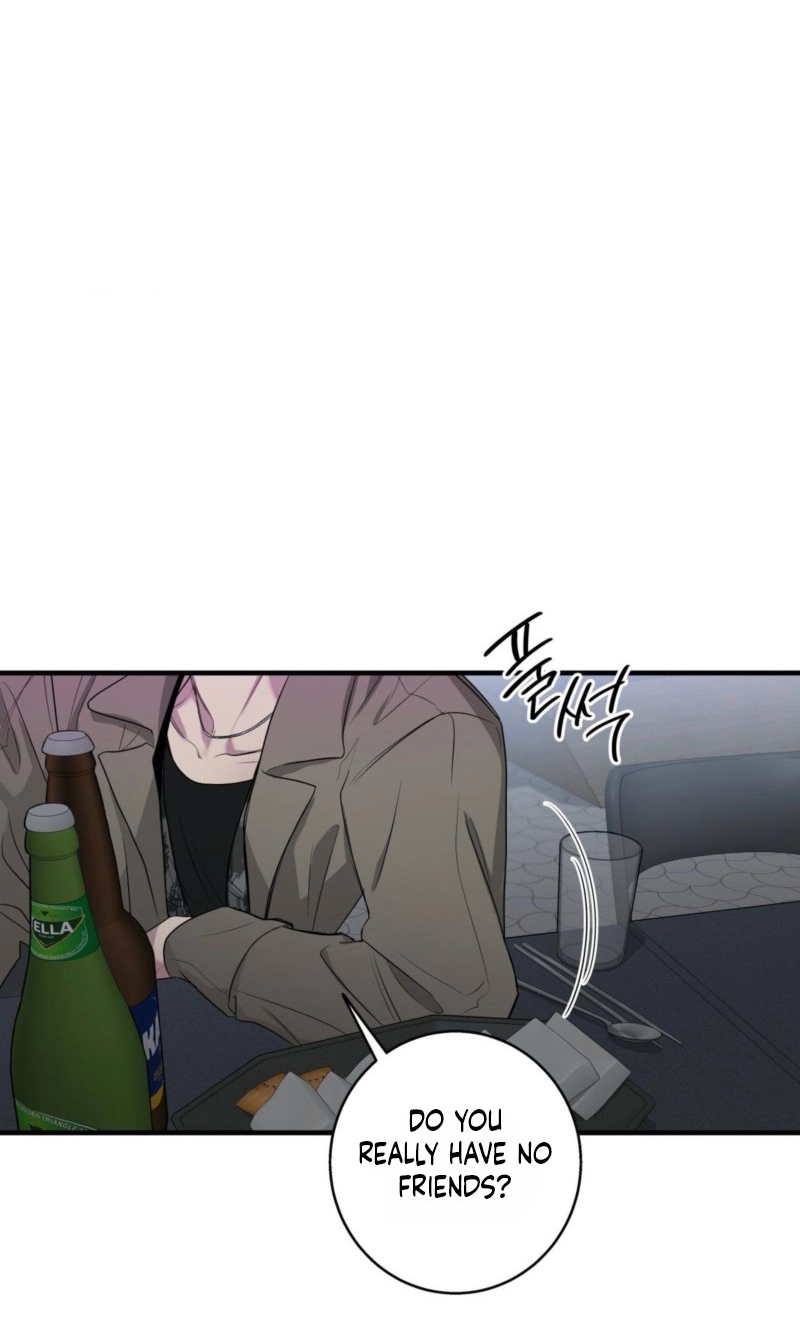 Read Reluctant Encounters chapter 60 image 50 on Lezhin