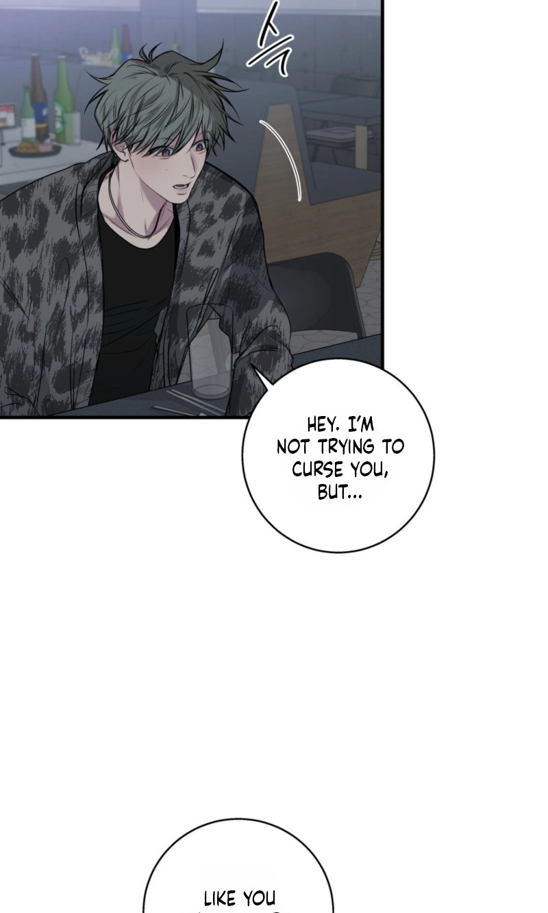 Read Reluctant Encounters chapter 60 image 56 on Lezhin
