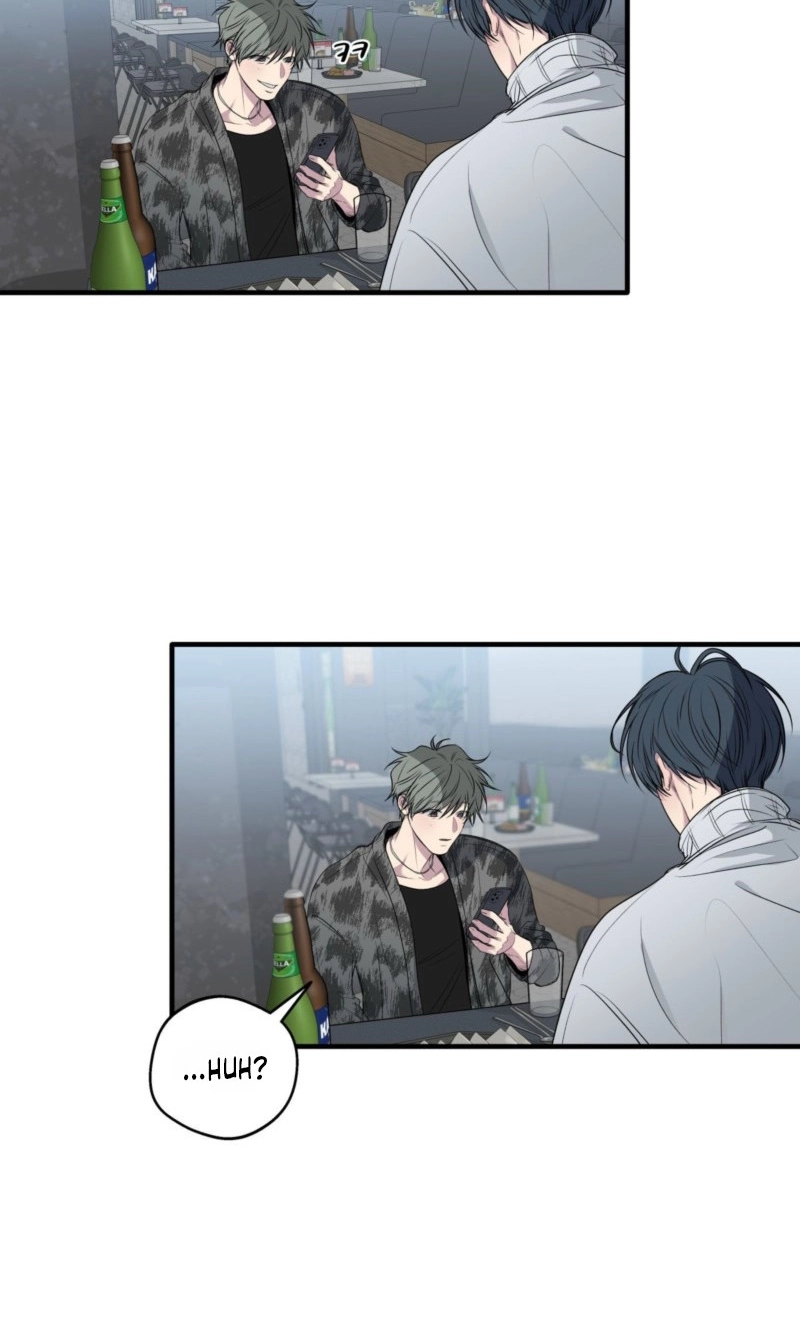 Read Reluctant Encounters chapter 60 image 61 on Lezhin