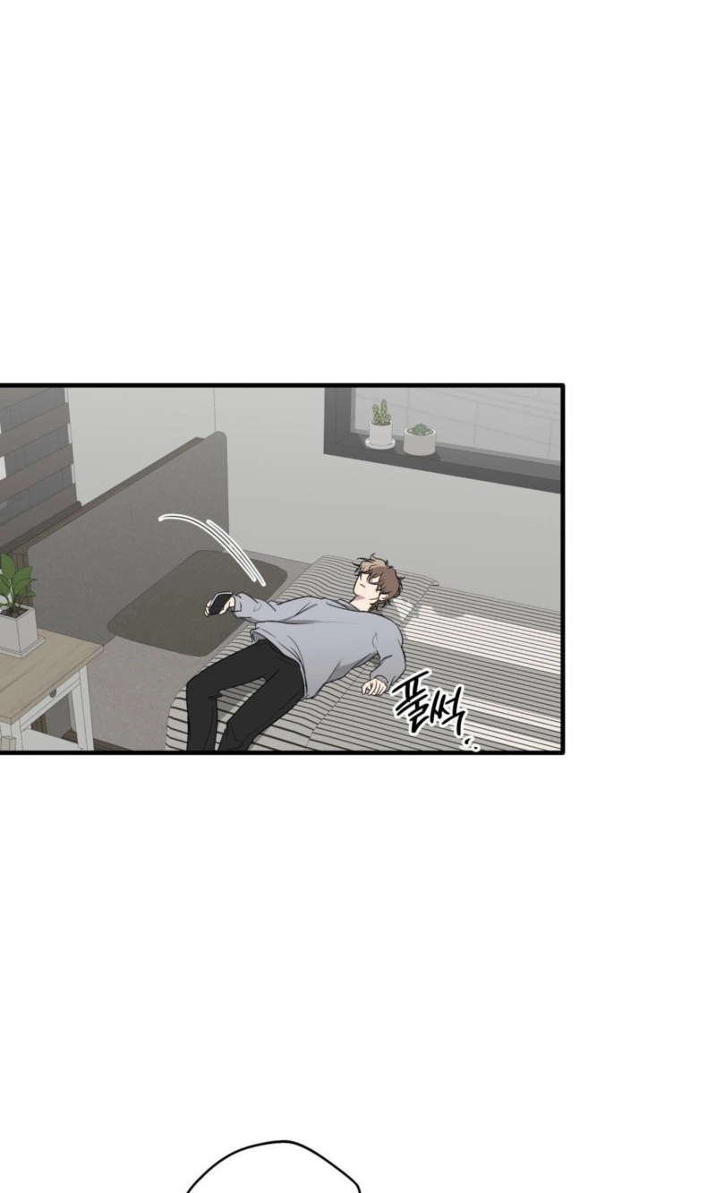Read Reluctant Encounters chapter 61 image 14 on Lezhin