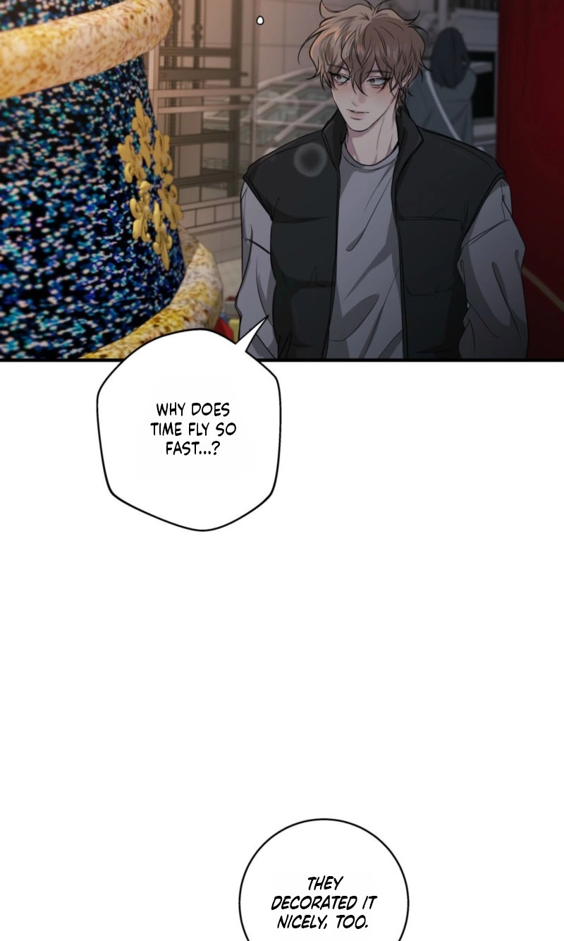 Read Reluctant Encounters chapter 61 image 18 on Lezhin