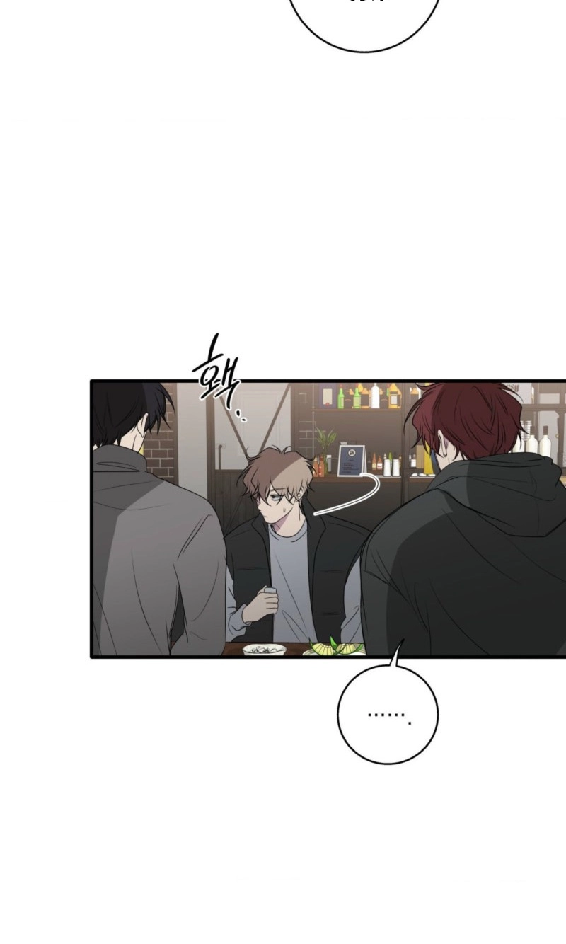 Read Reluctant Encounters chapter 61 image 37 on Lezhin