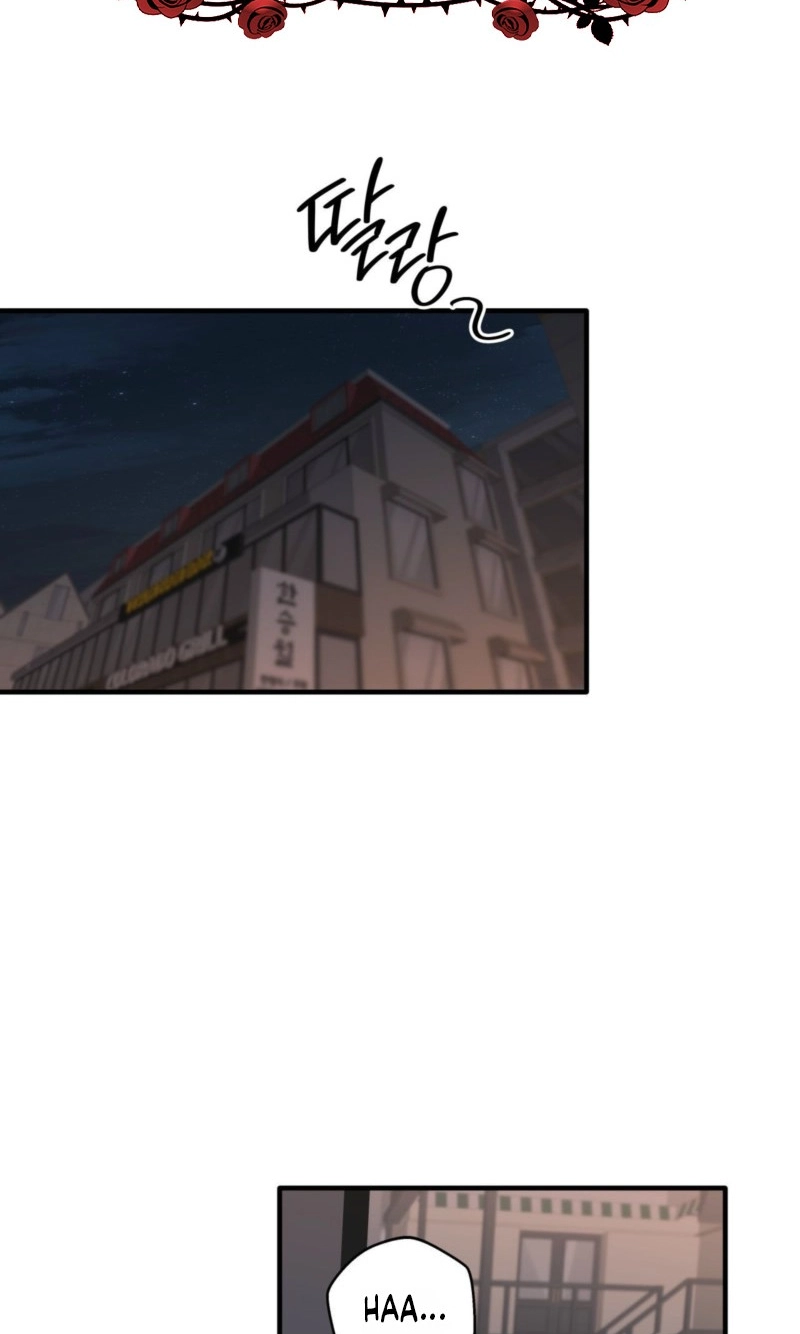 Read Reluctant Encounters chapter 62 image 1 on Lezhin