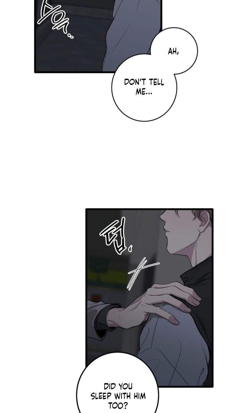 Read Reluctant Encounters chapter 62 image 32 on Lezhin