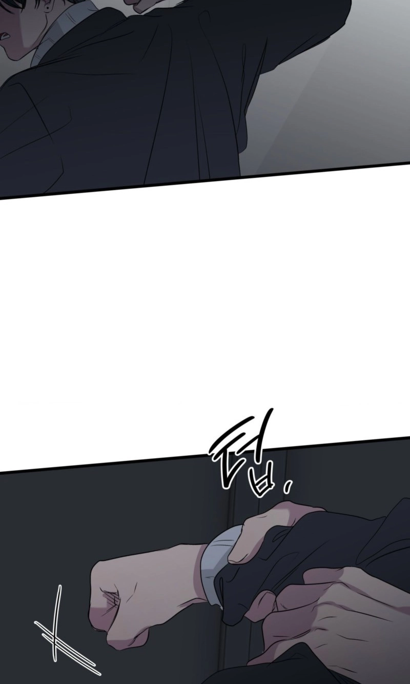 Read Reluctant Encounters chapter 62 image 58 on Lezhin