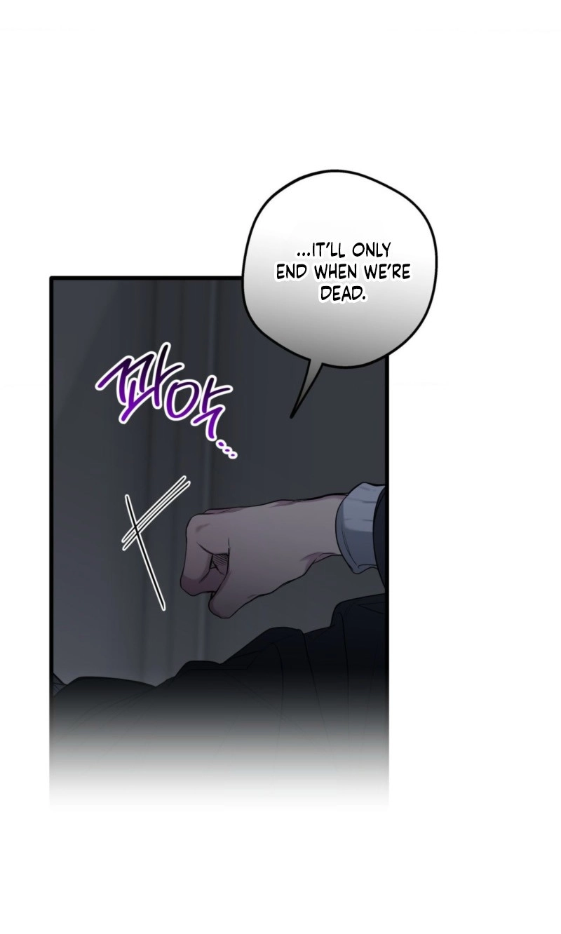Read Reluctant Encounters chapter 62 image 62 on Lezhin
