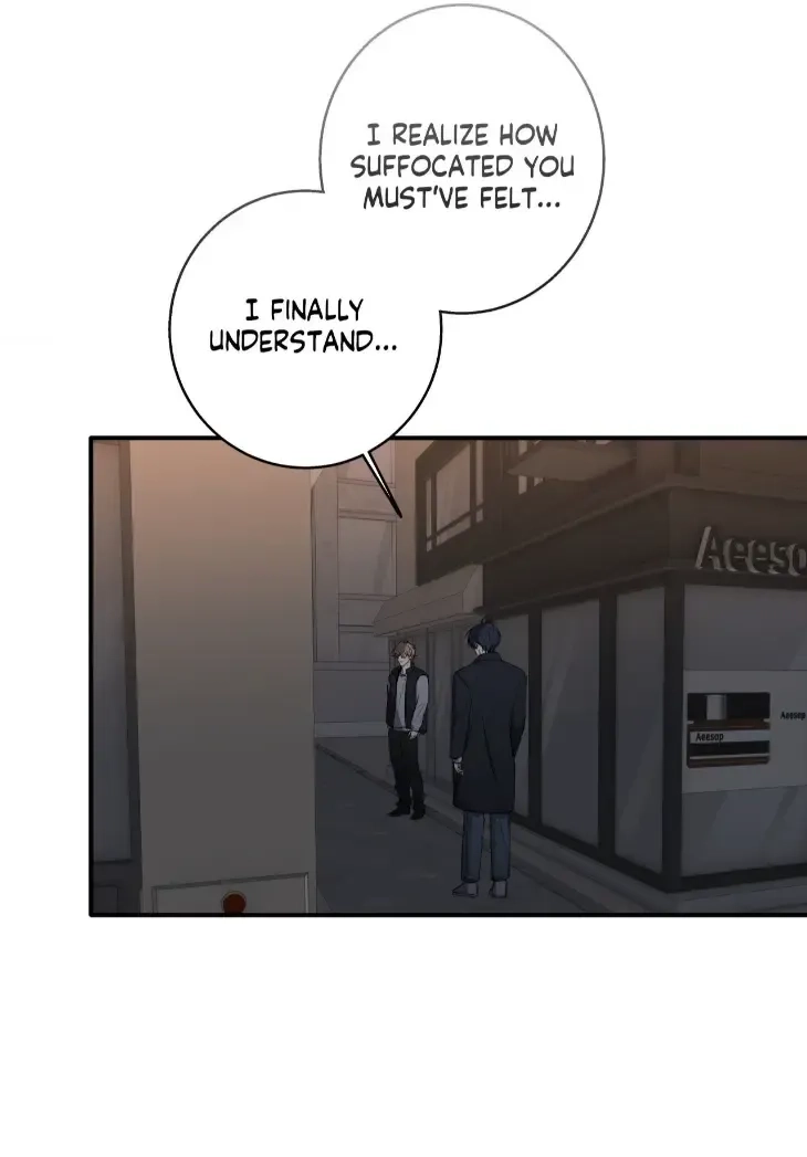Read Reluctant Encounters chapter 64 image 3 on Lezhin