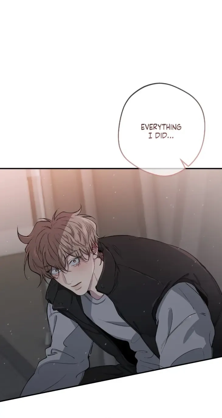 Read Reluctant Encounters chapter 64 image 37 on Lezhin
