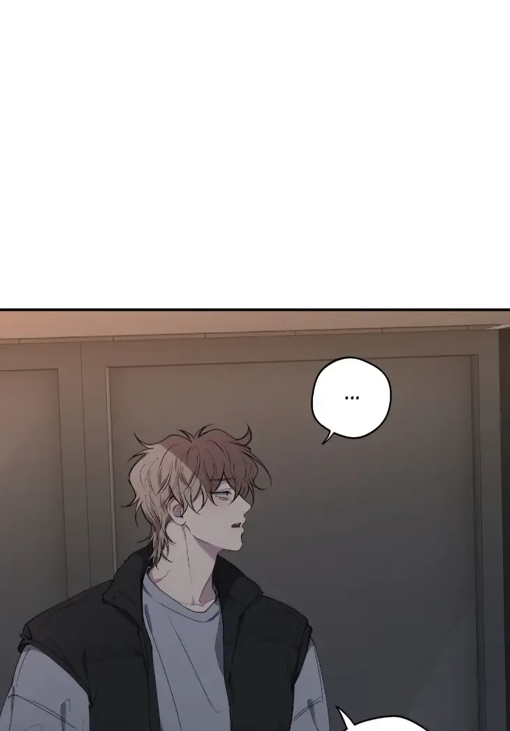 Read Reluctant Encounters chapter 64 image 4 on Lezhin