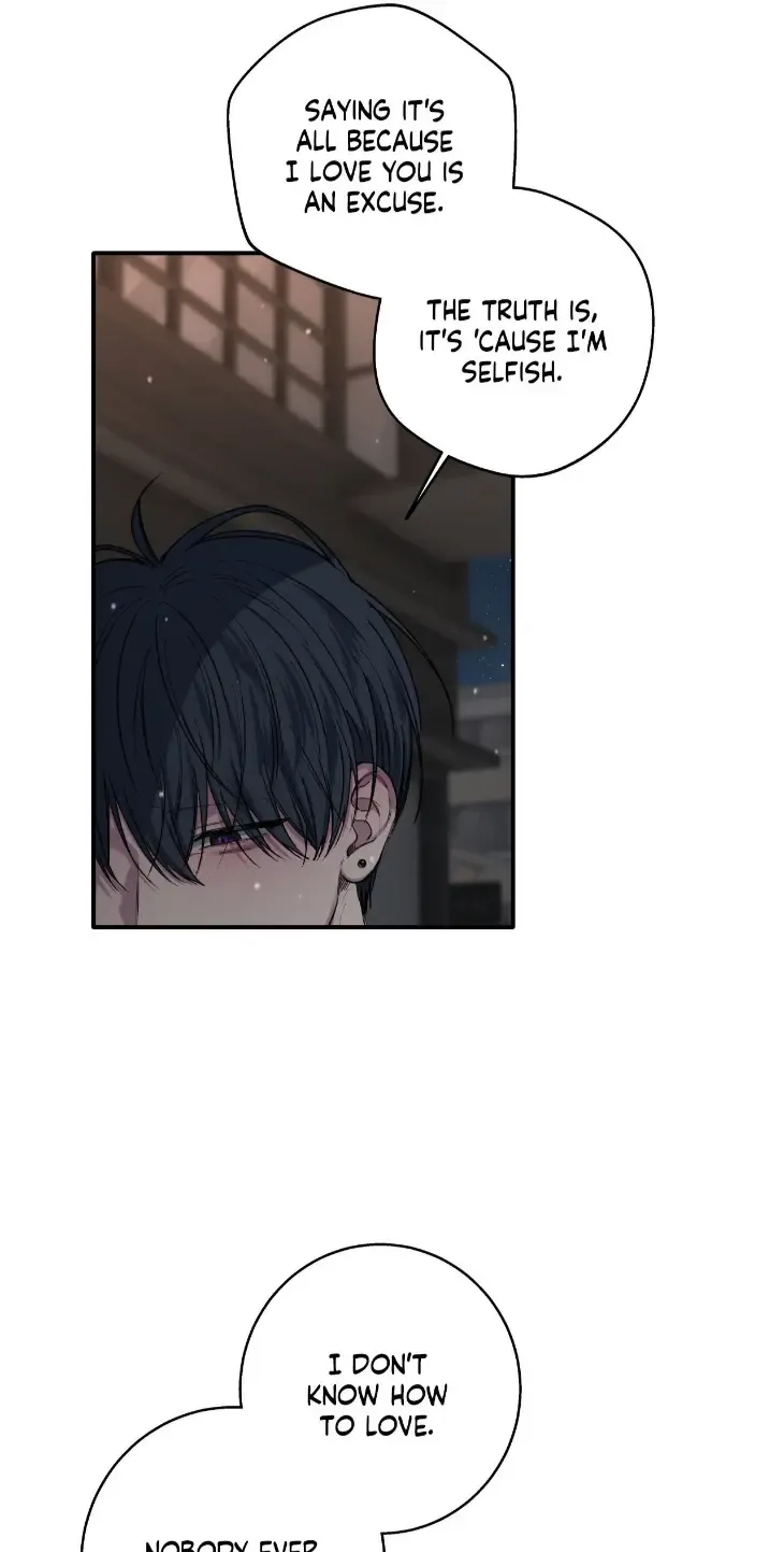Read Reluctant Encounters chapter 64 image 50 on Lezhin