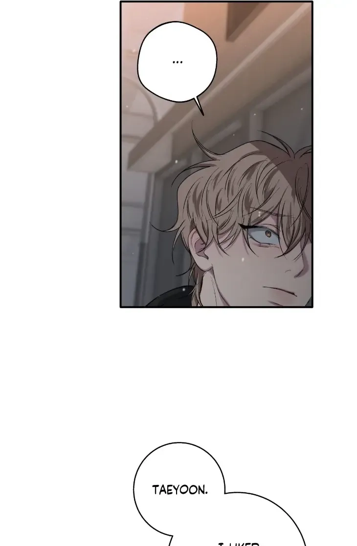 Read Reluctant Encounters chapter 64 image 52 on Lezhin