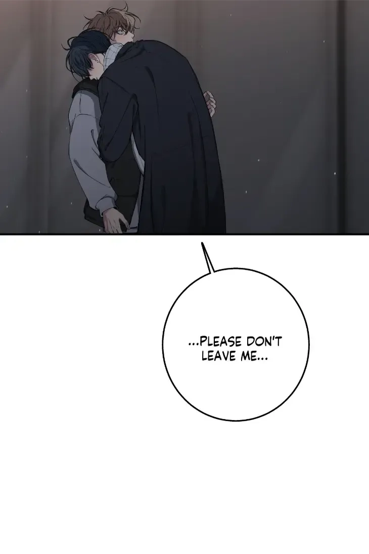 Read Reluctant Encounters chapter 64 image 73 on Lezhin