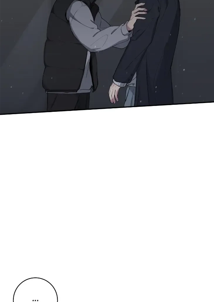 Read Reluctant Encounters chapter 65 image 12 on Lezhin